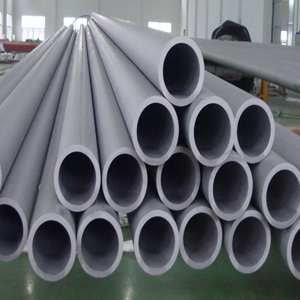Incoloy Alloy  800/825 Pipes & Tubes Supplier & Stockist in India