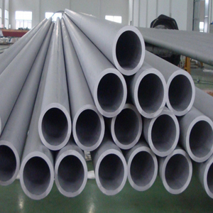 Incoloy Alloy 800/825 Pipes & Tubes Supplier & Stockist in India Incoloy Alloy 800/825 Pipes & Tubes Supplier & Stockist in India