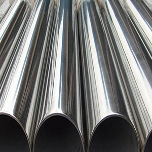 Inconel Alloy 600/601/625/718 Pipes & Tubes Supplier & Stockist in India Inconel Alloy 600/601/625/718 Pipes & Tubes Supplier & Stockist in India